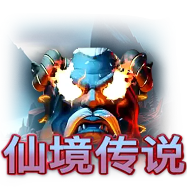 QT電子仙境傳說
